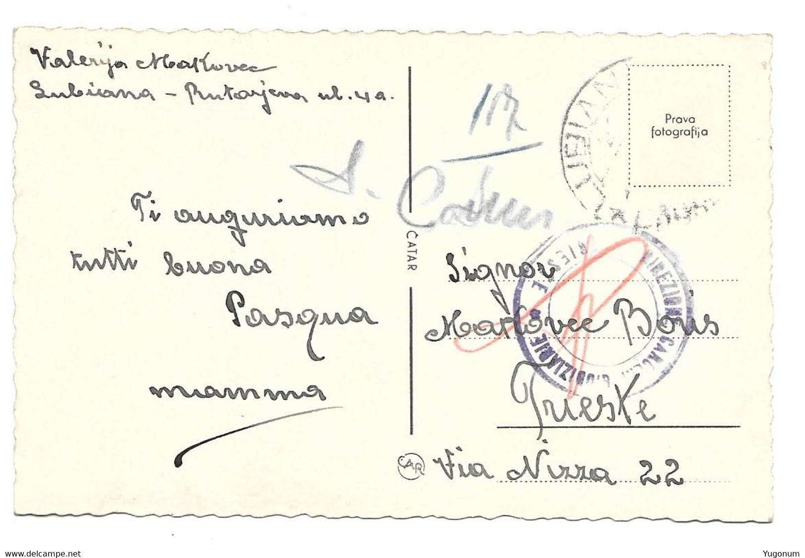 ITALY WWII 1944 Postcard Sent From Lubiana To Prison In Trieste, (censor Removed The Stamp) Extremely Rare  (No 1992) - Lubiana