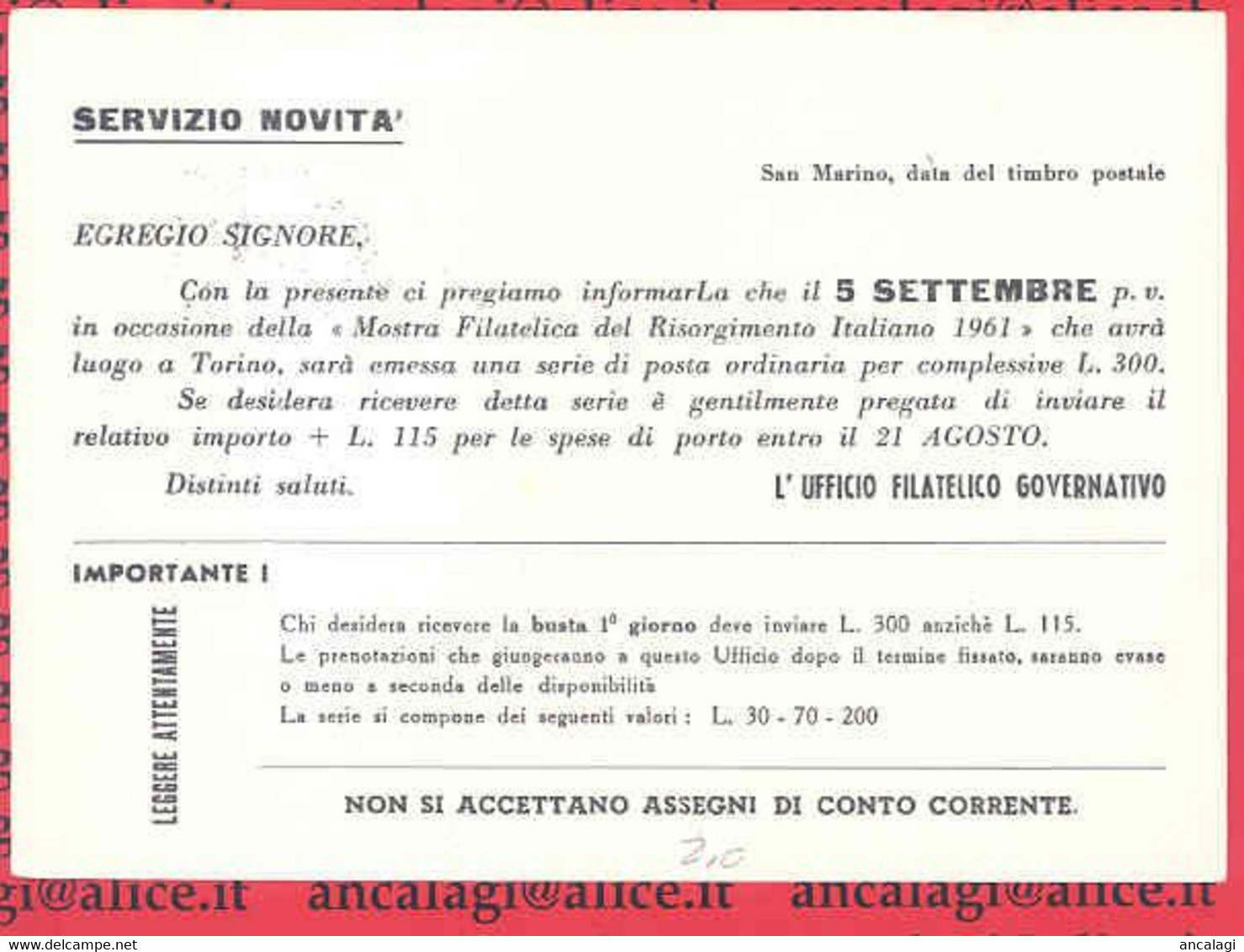 SAN MARINO 1961 - St.Post.030 - Cart. Servizio Novità, "XXXVI FIERA DI MILANO" - Vedi Descrizione - - Storia Postale