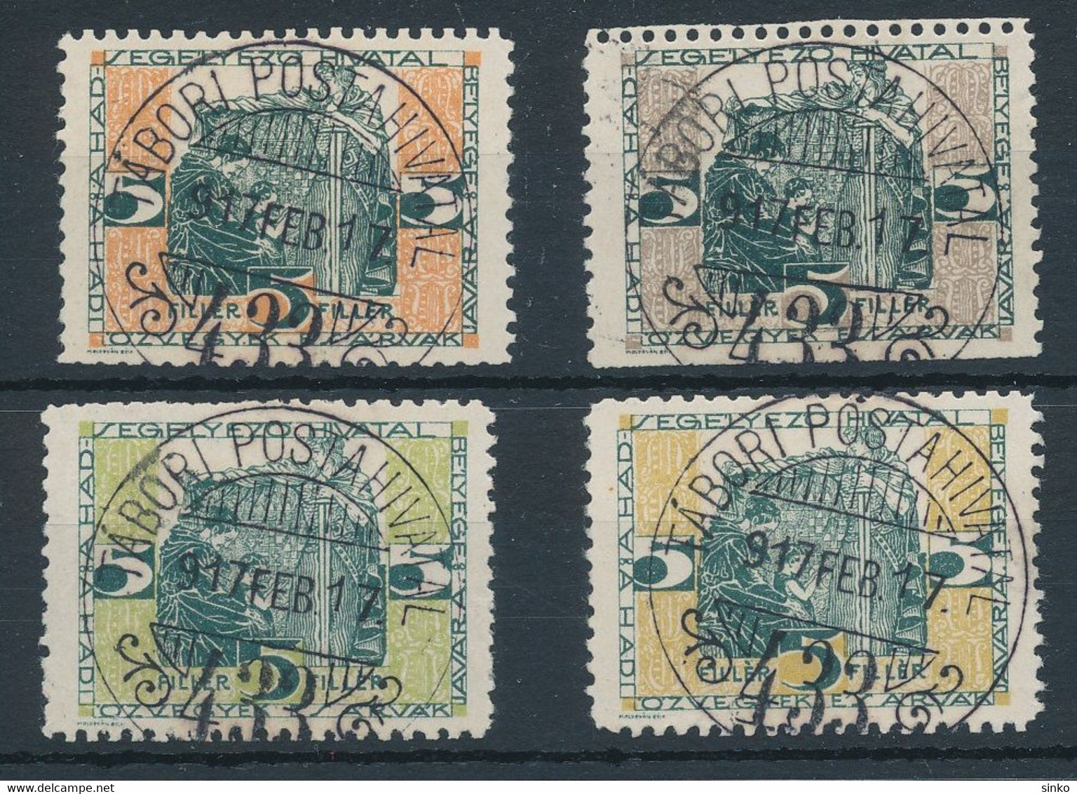 1915. Stamps Of The Military Aid Office For The Good Of Military Widows And Orphans - Herdenkingsblaadjes