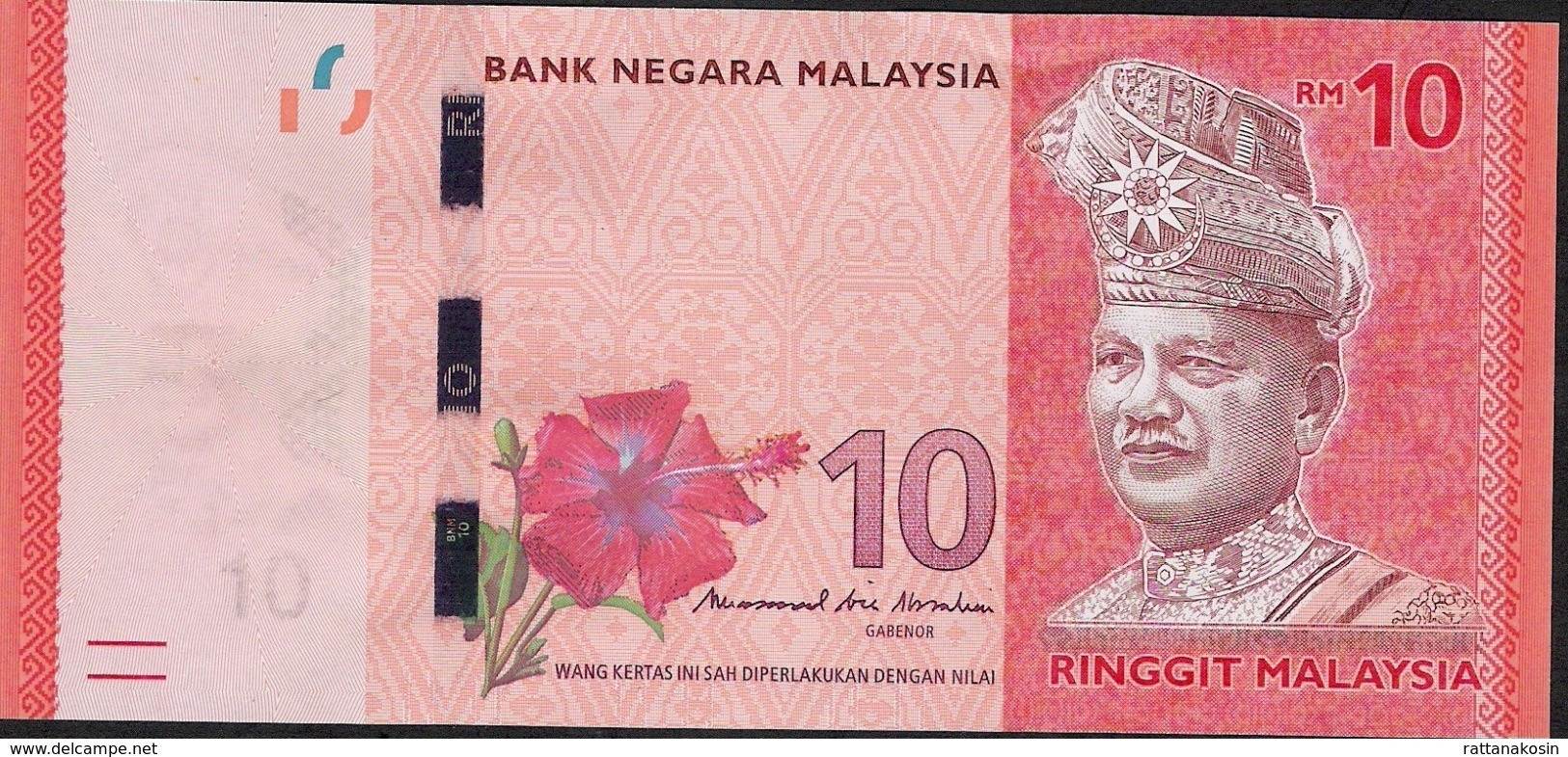 MALAYSIA P53b 10 RINGGIT ND 2018 # ED   Signature 7  UNC. - Maleisië