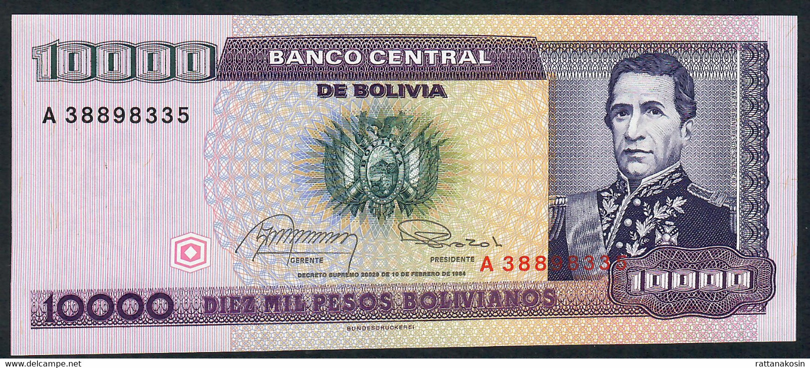 BOLIVIA P195  1 CENTAVO/10.000 P.B.   1987  UNC. - Bolivien