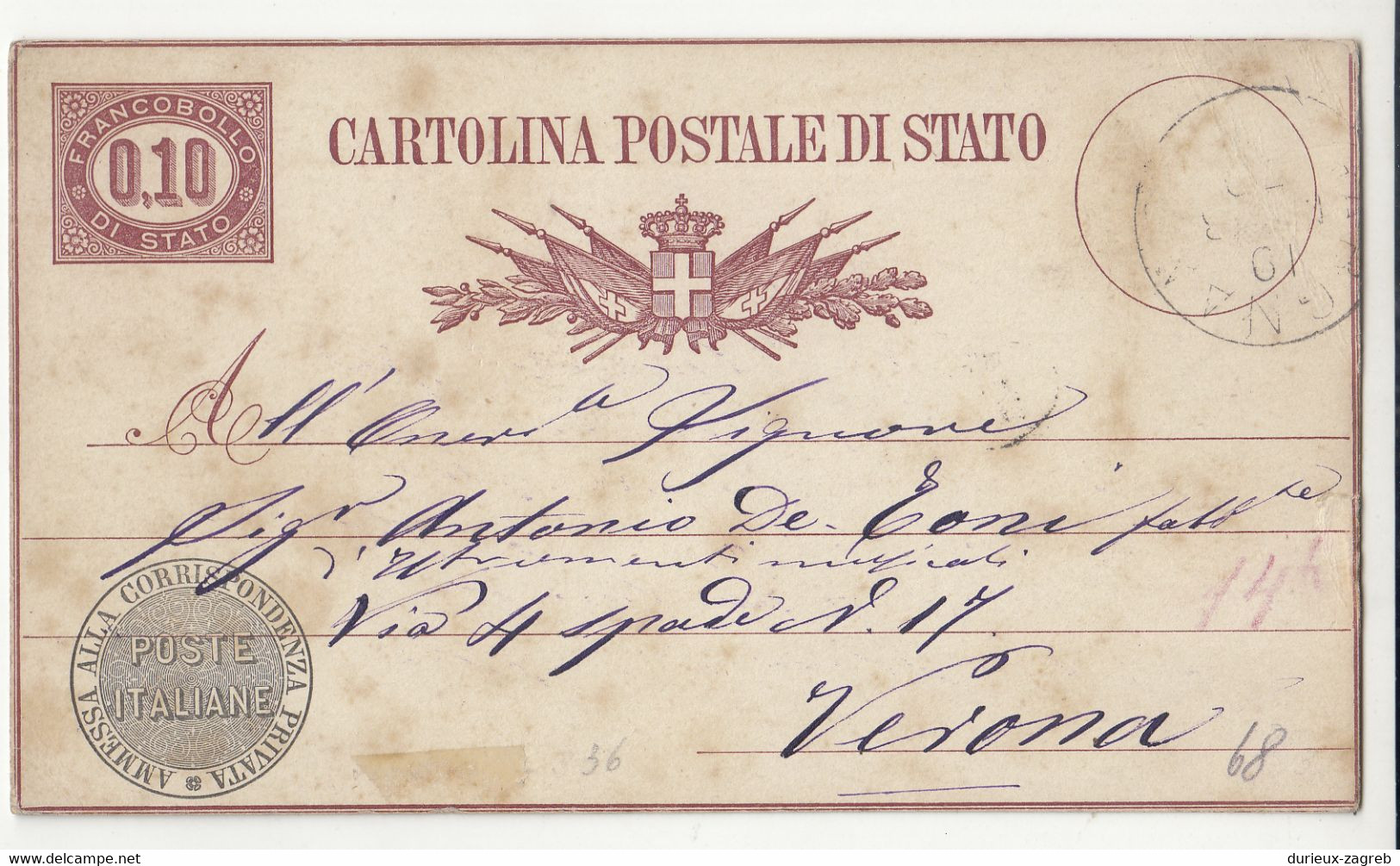 Italy Official Postal Stationery Postcard Cartolina Postale Di Stato Posted 18?? B230120 - Entiers Postaux