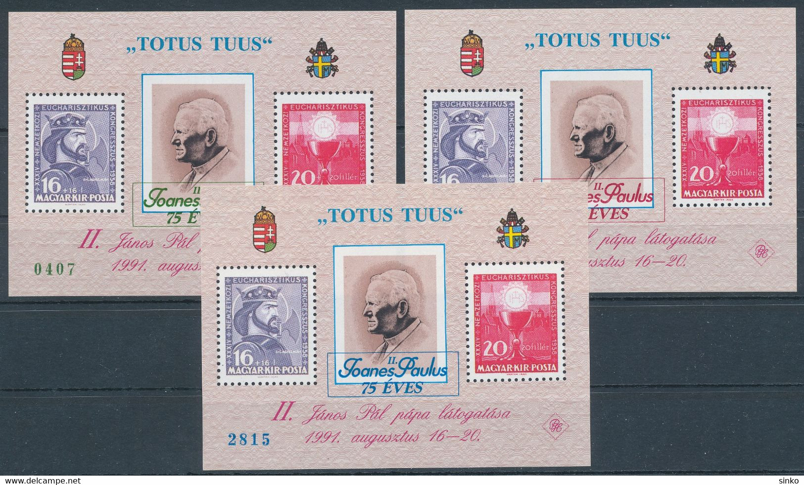 1995. Pope John Paul Il Is 75 Years Old - Commemorative Sheet Set With Overprint - Foglietto Ricordo