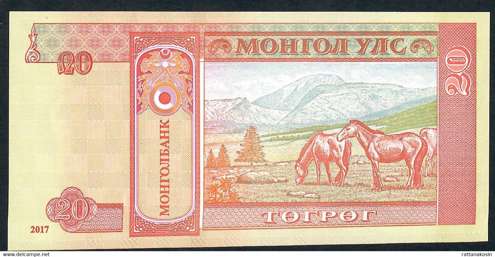 MONGOLIA P63e 20 TUGRIK 2017  #AL     UNC. - Mongolië