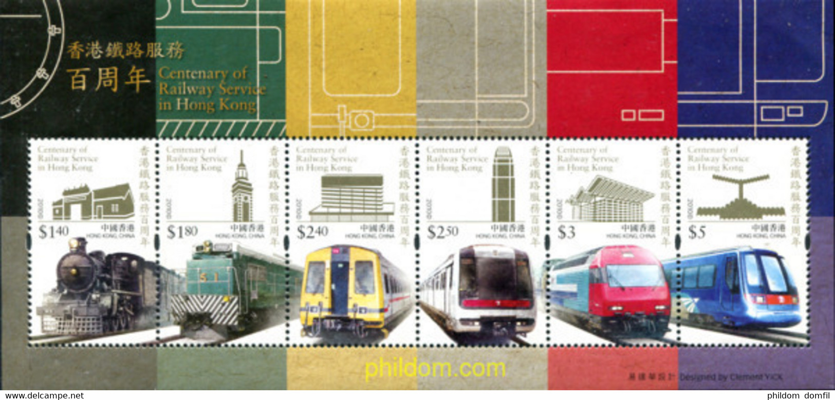 310528 MNH HONG KONG 2010 - Colecciones & Series