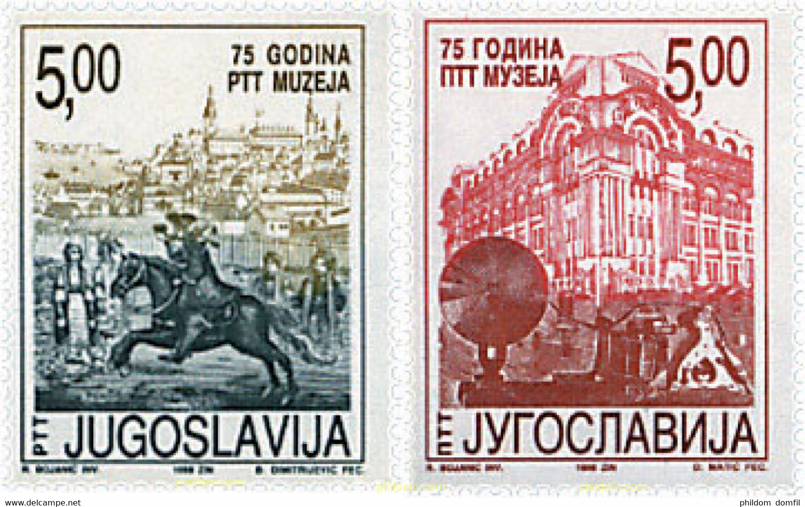 41073 MNH YUGOSLAVIA 1998 75 ANIVERSARIO DEL MUSEO POSTAL - Used Stamps