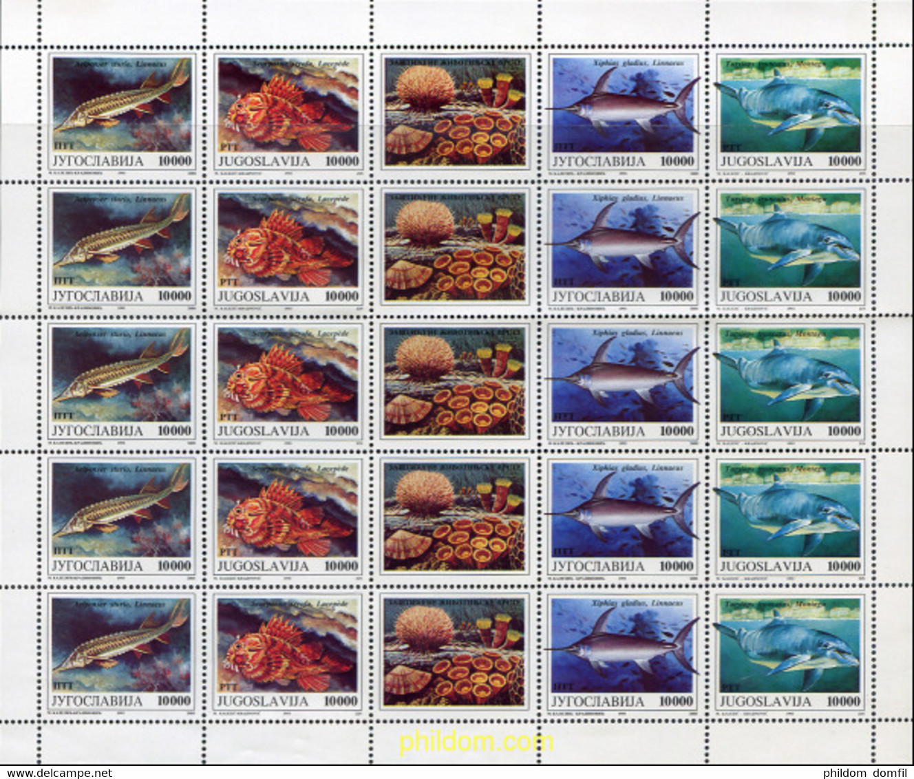 287566 MNH YUGOSLAVIA 1993 FAUNA MARINA - Used Stamps