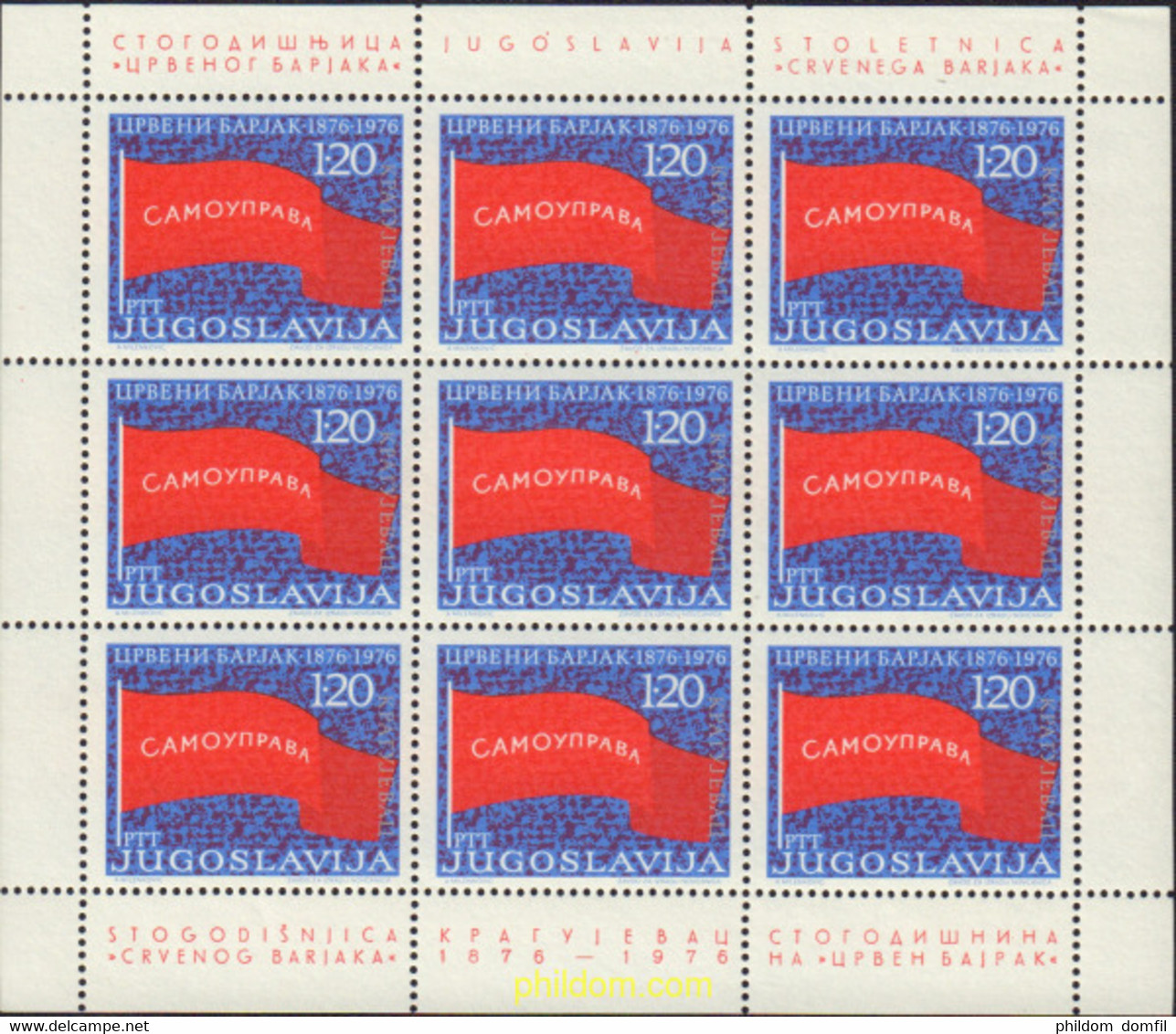 294243 MNH YUGOSLAVIA 1976 CENTENARIO DE LA BANDERA ROJA - Collections, Lots & Séries