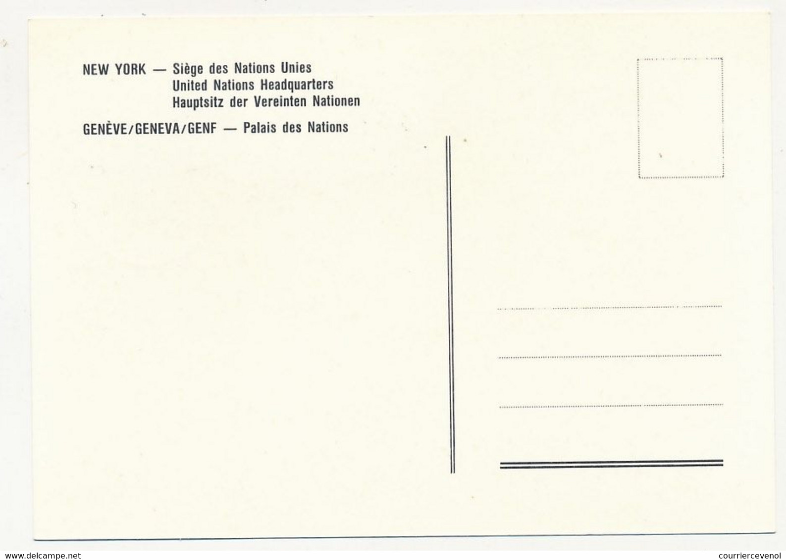 NORVEGE - Carte Postale ONU Cachets Exposition NORWEX 1980 Oslo Et TP ONU Maintien De La Paix Obl Genève 13/6/1960 - Lettres & Documents