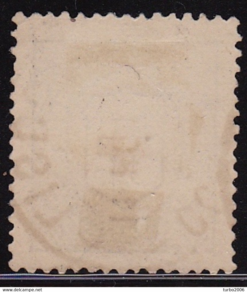 PORTUGAL 1889 Red Cross Freedom Of Postage Scarce Perforation 12½ Michel 1 XB Used.  Cat. Value &euro; 150,- - Oblitérés