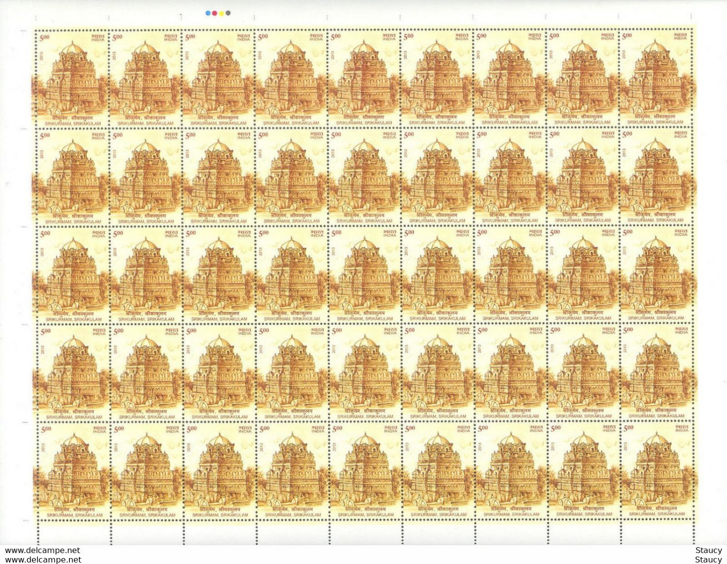 INDIA 2013 ARCHITECTURAL HERITAGE OF INDIA (ARASAVALLI SRIKAKULAM TEMPLE) SET OF 2 FULL SHEET As Per Scan MNH - Other & Unclassified