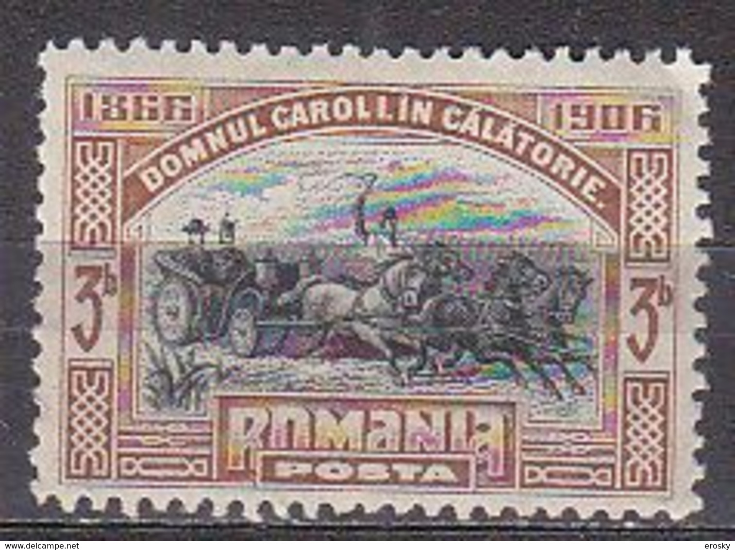 R6327 - ROMANIA ROUMANIE Yv N°173 * - Nuevos