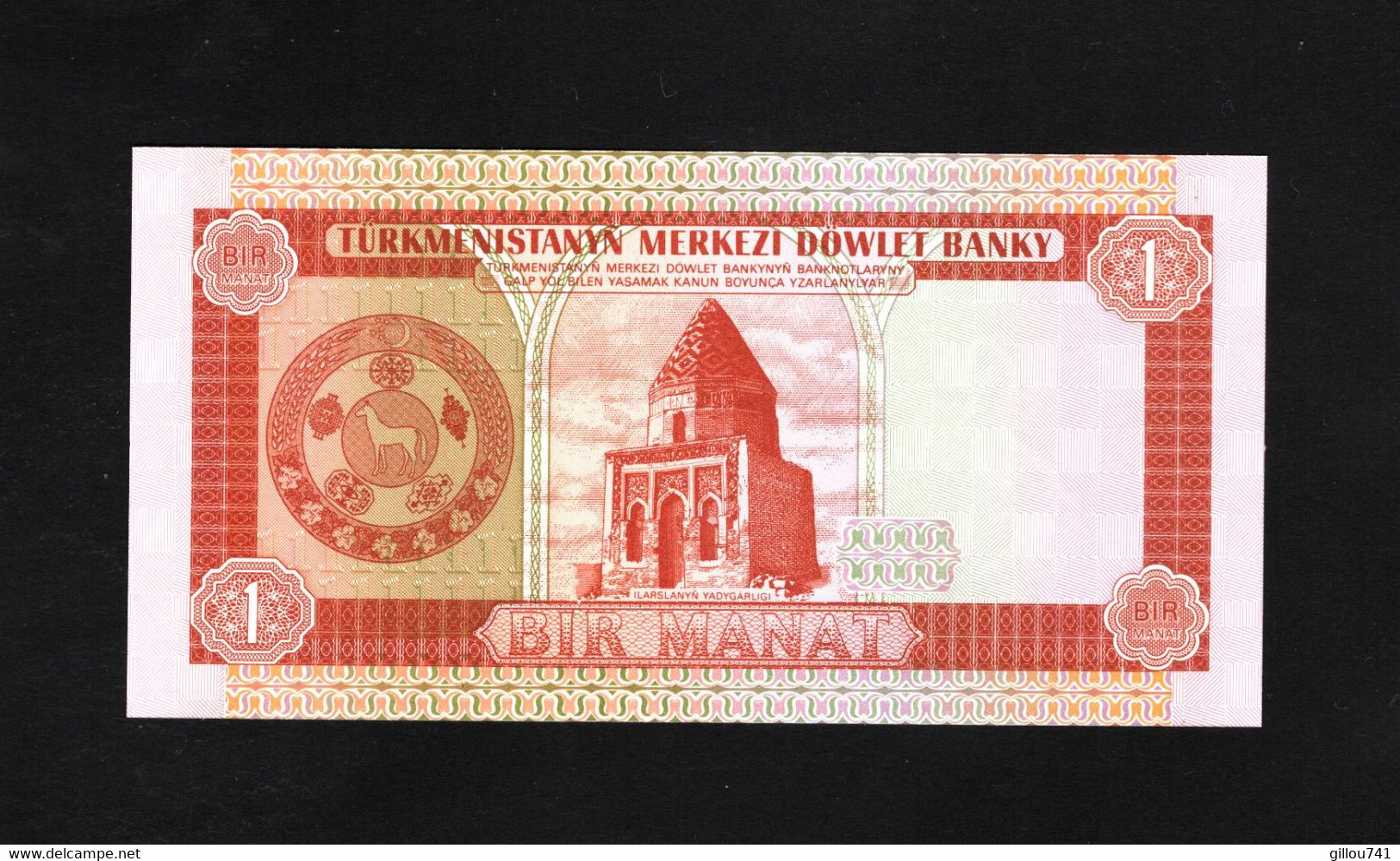 Turkménistan, 1 Manat, 1993-1998 Issue - Turkmenistan