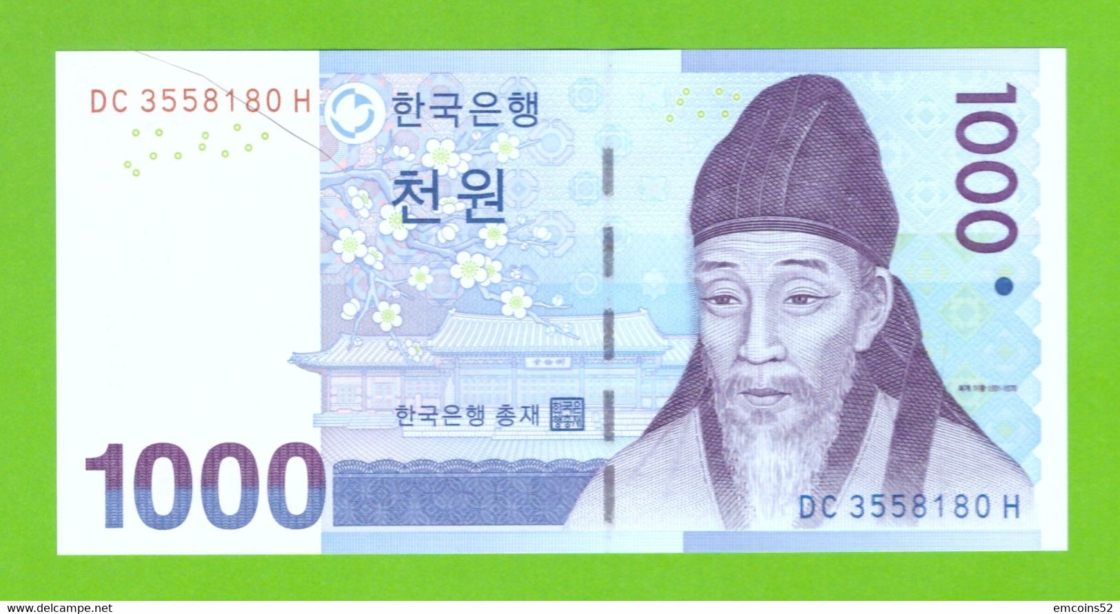 KOREA SOUTH 1000 WON 2007  P-54 UNC - Corée Du Sud