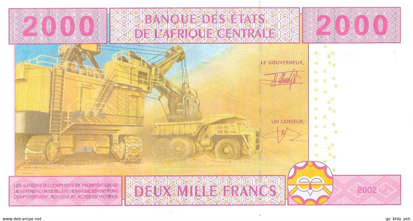 ETATS D'AFRIQUE CENTRALE - REPUBLIQUE DU CONGO 2002 2000 Franc - P.108Ta  Neuf UNC - États D'Afrique Centrale