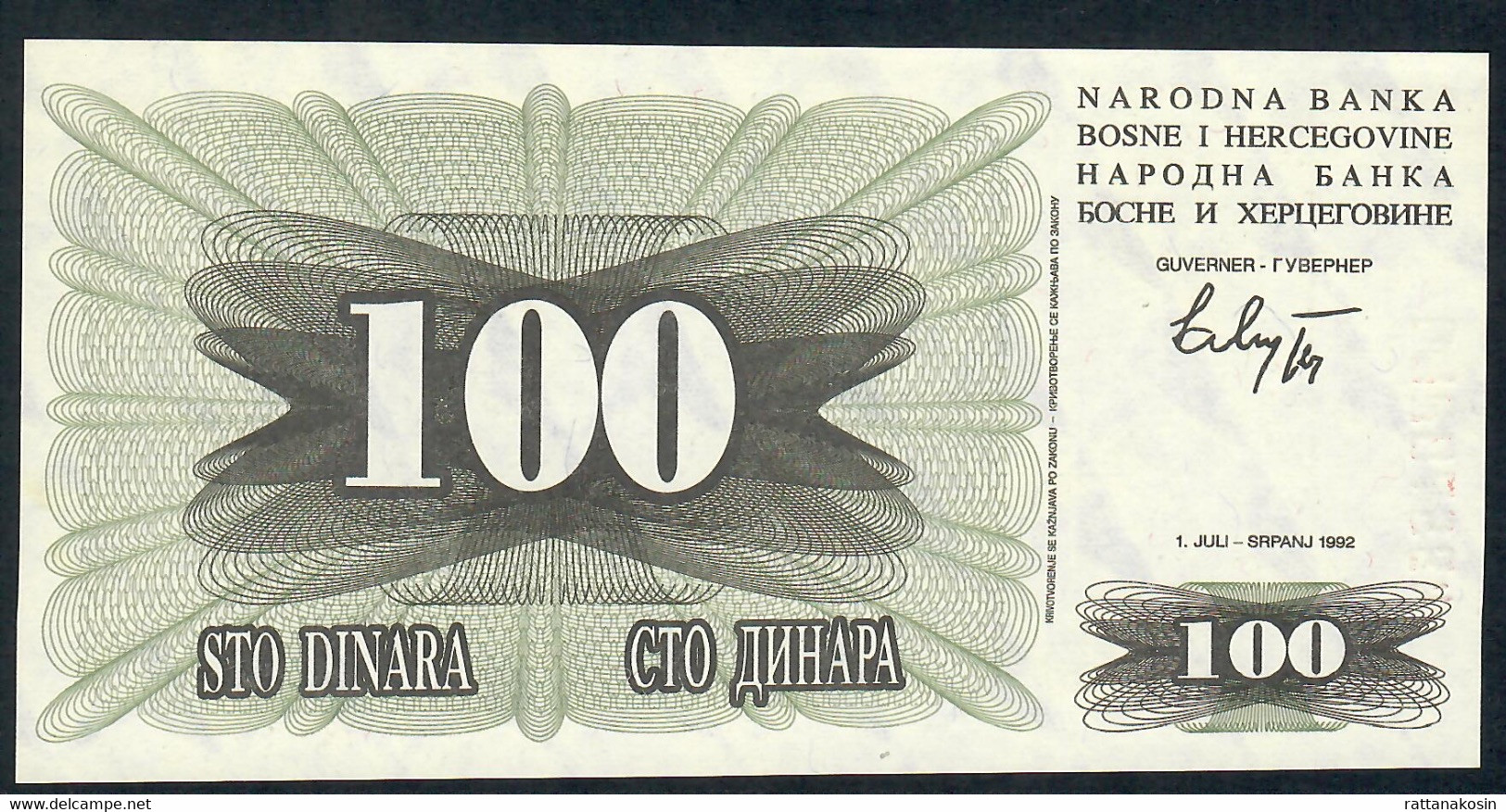 BOSNIA HERZEGOVINA  P13 100  DINARA  1992  #CJ     UNC. - Bosnie-Herzegovine