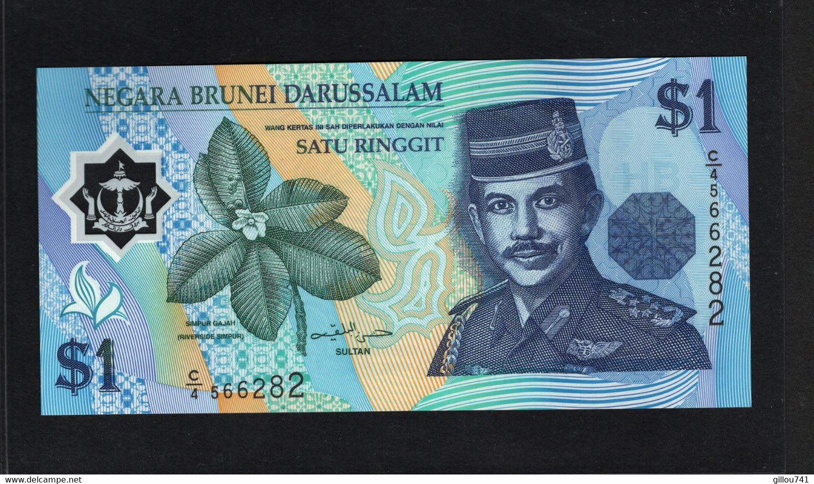 Brunei, 1 Ringgit/Dollar, 1996-2008 Issue