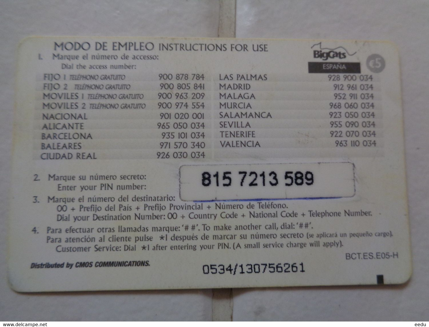 Spain Phonecard - [3] Errors & Varieties