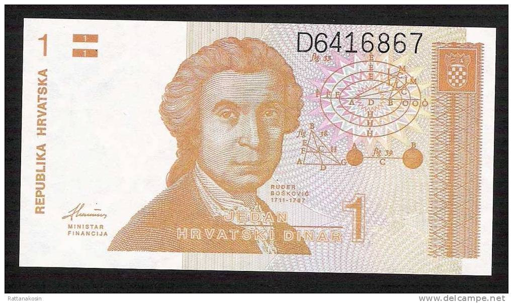 CROATIA P16   1  DINAR 1991  #E  UNC. - Croazia