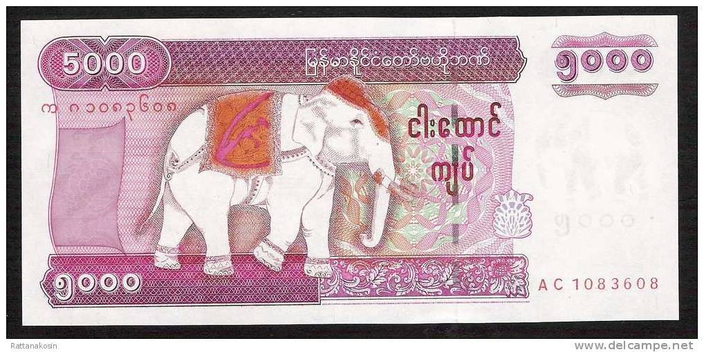 MYANMAR BURMA BIRMANIE P81 5000 KYATS  2009 UNC. - Myanmar