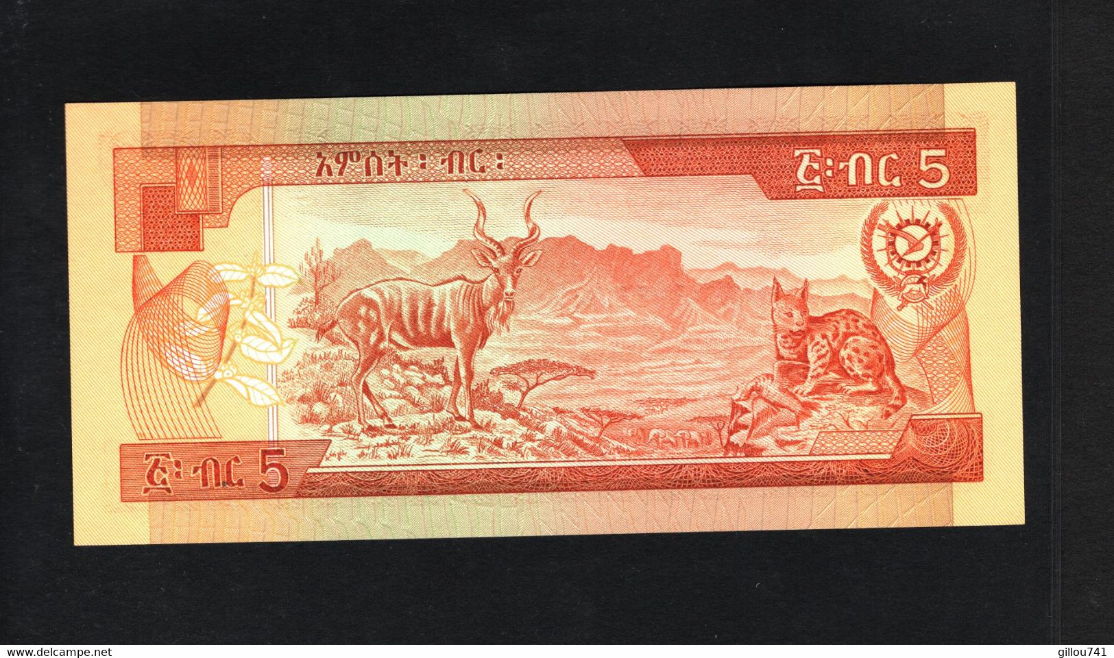 Ethiopie, 5 Birr, EE 1969 (1991) Issue - Ethiopie