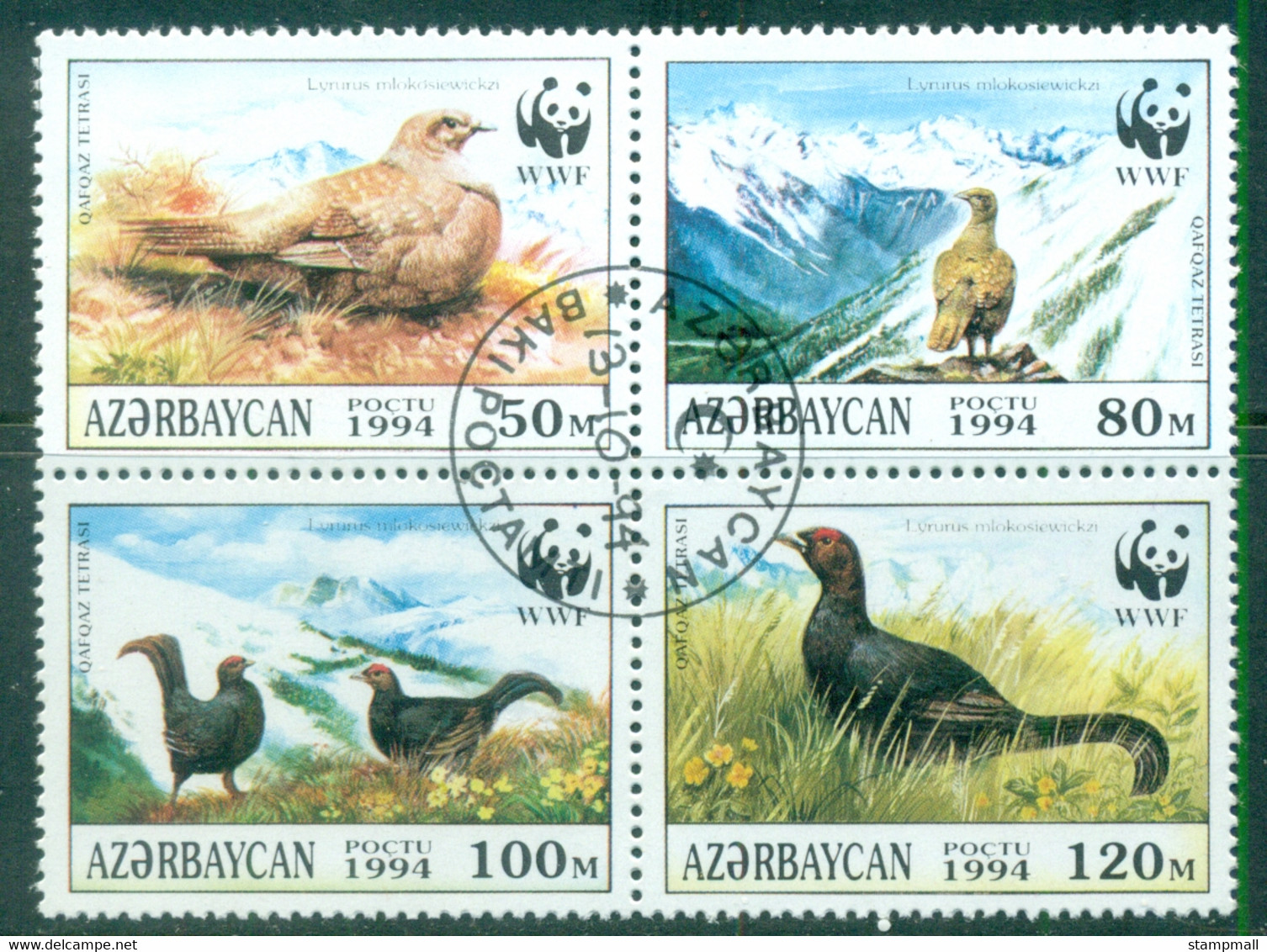 Azerbaijan 1994 WWF Birds CTO - Azerbeidzjan