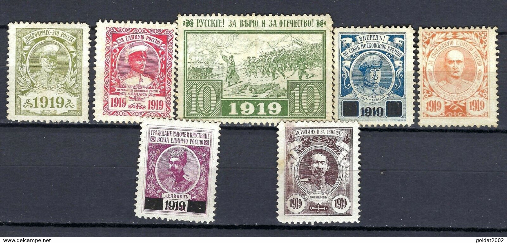 Russia 1919 , "General's Series" , MLH,  Fantastic Issue , Civil War - Other & Unclassified