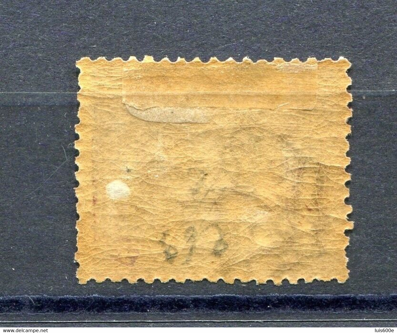 1892.SAN MARINO.YVERT 22*.NUEVO CON FIJASELLOS.(MH).CATALOGO 170€ - Nuovi