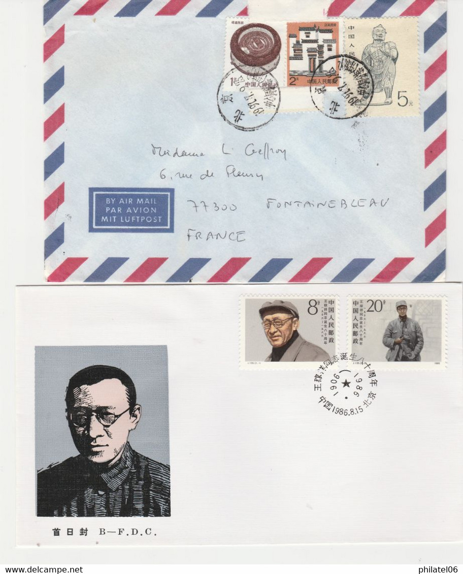 CHINA POSTCARDS AND LETTERS - Collections, Lots & Series