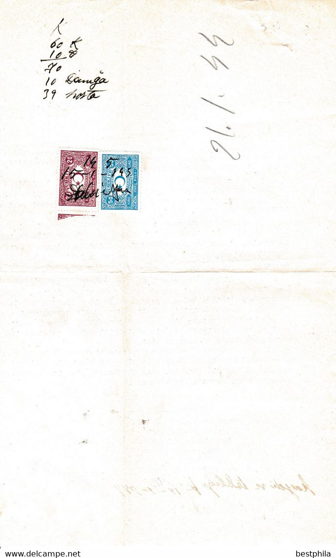 Turkey & Ottoman Empire -  Fiscal / Revenue & Rare Document With Stamps - 161 - Storia Postale