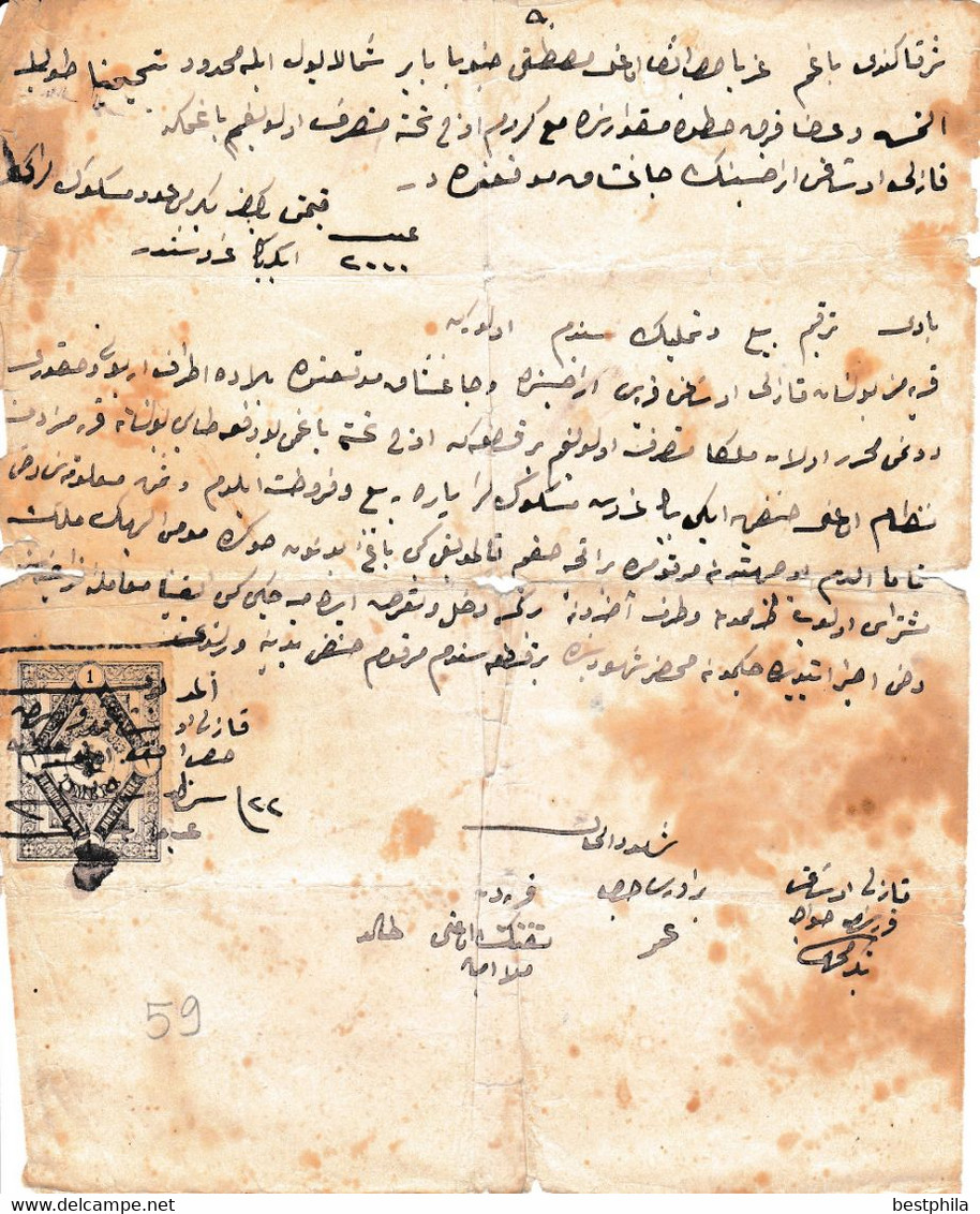 Turkey & Ottoman Empire -  Fiscal / Revenue & Rare Document With Stamps - 59 - Briefe U. Dokumente