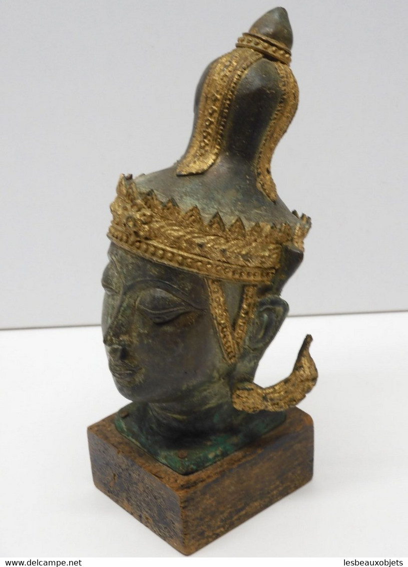 *TETE BRONZE SOCLE BOIS DIVINITE ASIATIQUE PRINCE THAÏLANDAIS ASIE collection  E