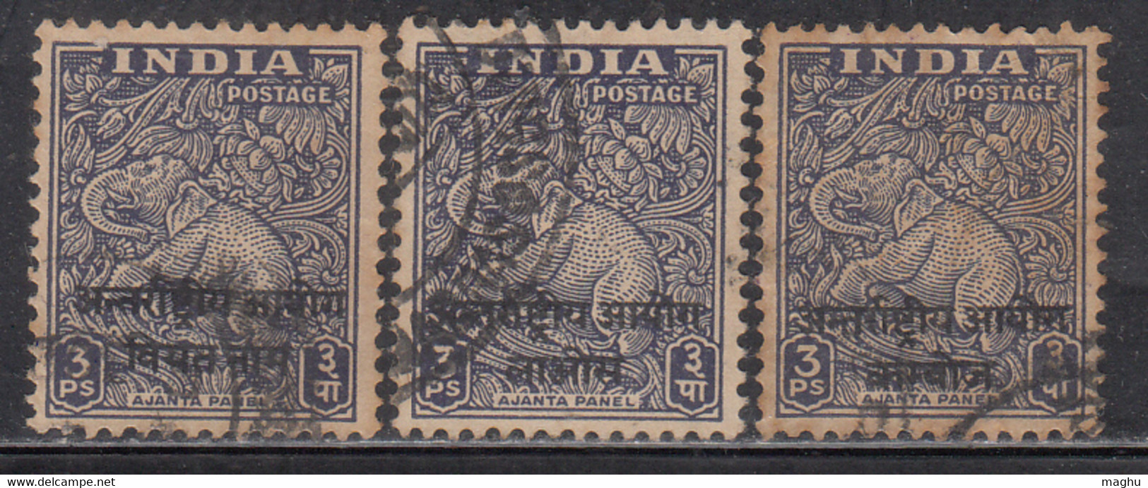 3p X 3, Vietnam, Cambodia, Laos, India Used Ovpt, Archeological Series, Military, Elephant, 1954 Indo- China - Militaire Vrijstelling Van Portkosten