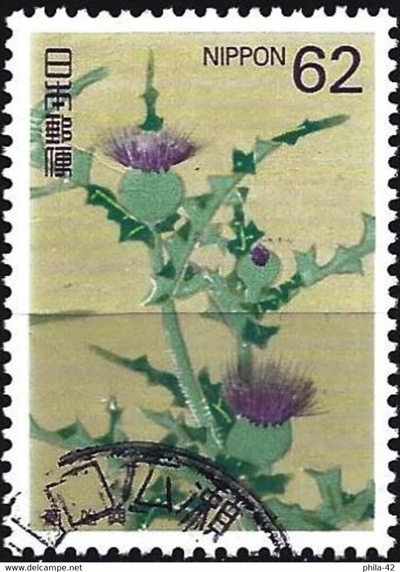 Japan 1993 - Mi 2165 - YT 2047 ( Flowers : Thistles ) - Usados