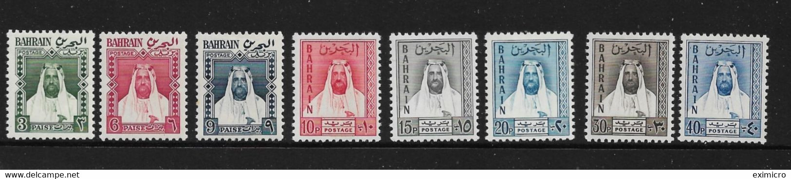 BAHRAIN 1957 - 1961 SG L4/L12 (ex SG L7) LIGHTLY MOUNTED MINT - Bahrein (...-1965)