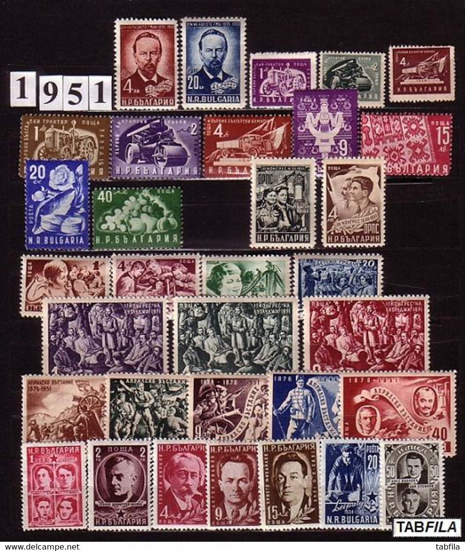 BULGARIA - 1945, 46, 47, 48, 49, 50, 51, 52, 53, 54, 55, 56, 57, 58, 59, 60, 61 - Full comp. - perf.+ imprf.+ Bl's - MNH