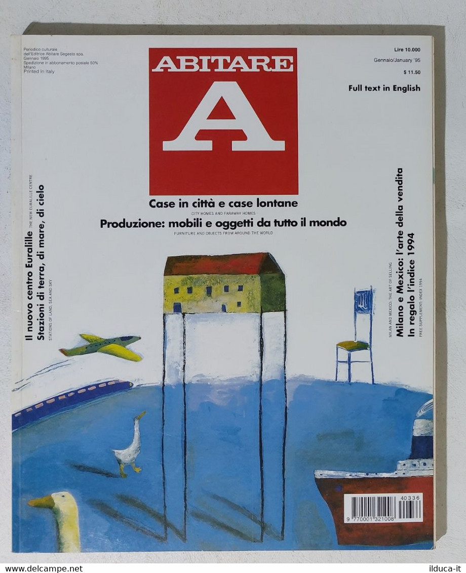 17719 ABITARE 1995 N. 336 - Case Rifugio / Stazioni / Produzione All'estero - House, Garden, Kitchen