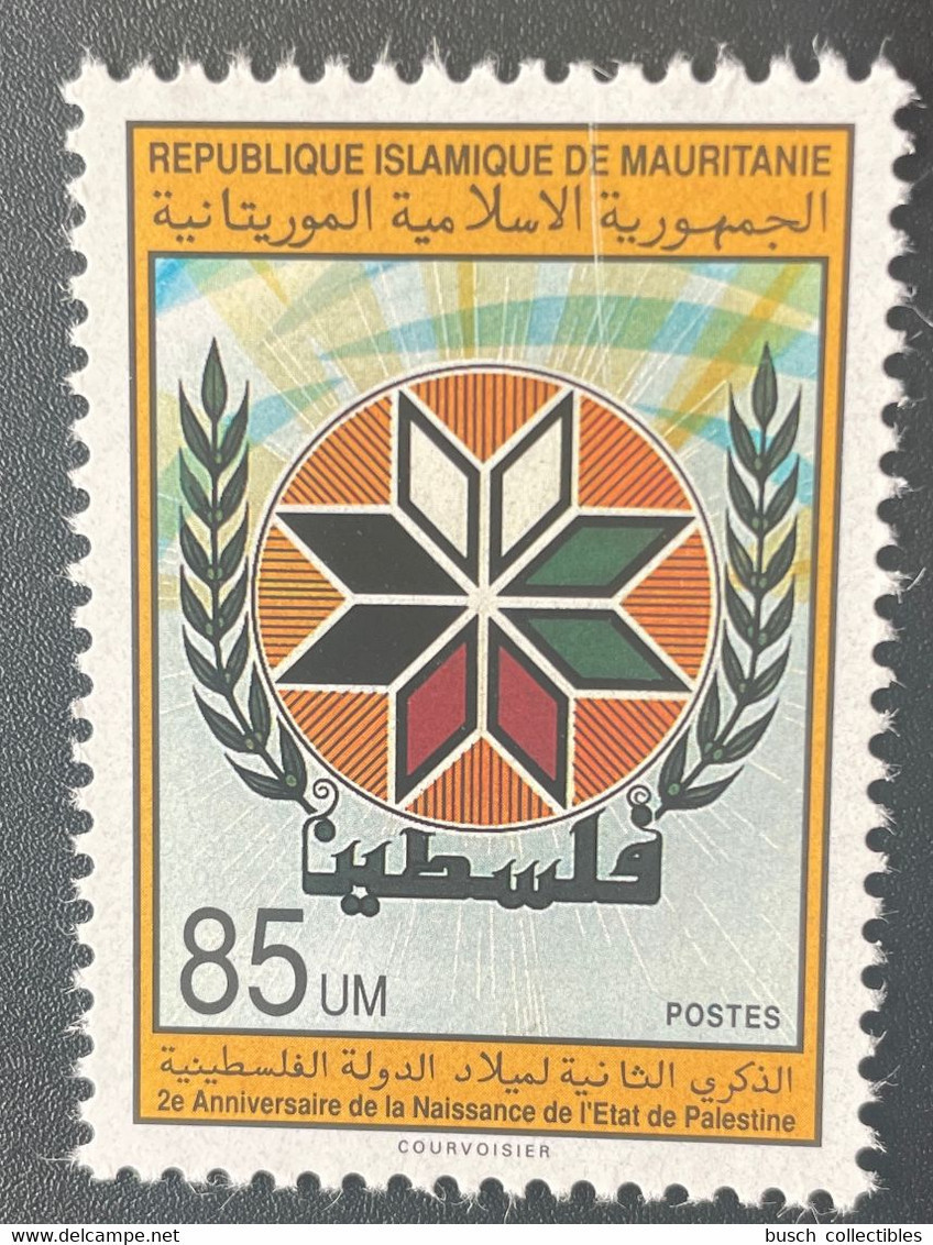 Mauritanie Mauretanien Mauritania 1990 Mi. 977 2e Anniversaire De La Naissance De L'Etat De Palestine - Mauritanië (1960-...)