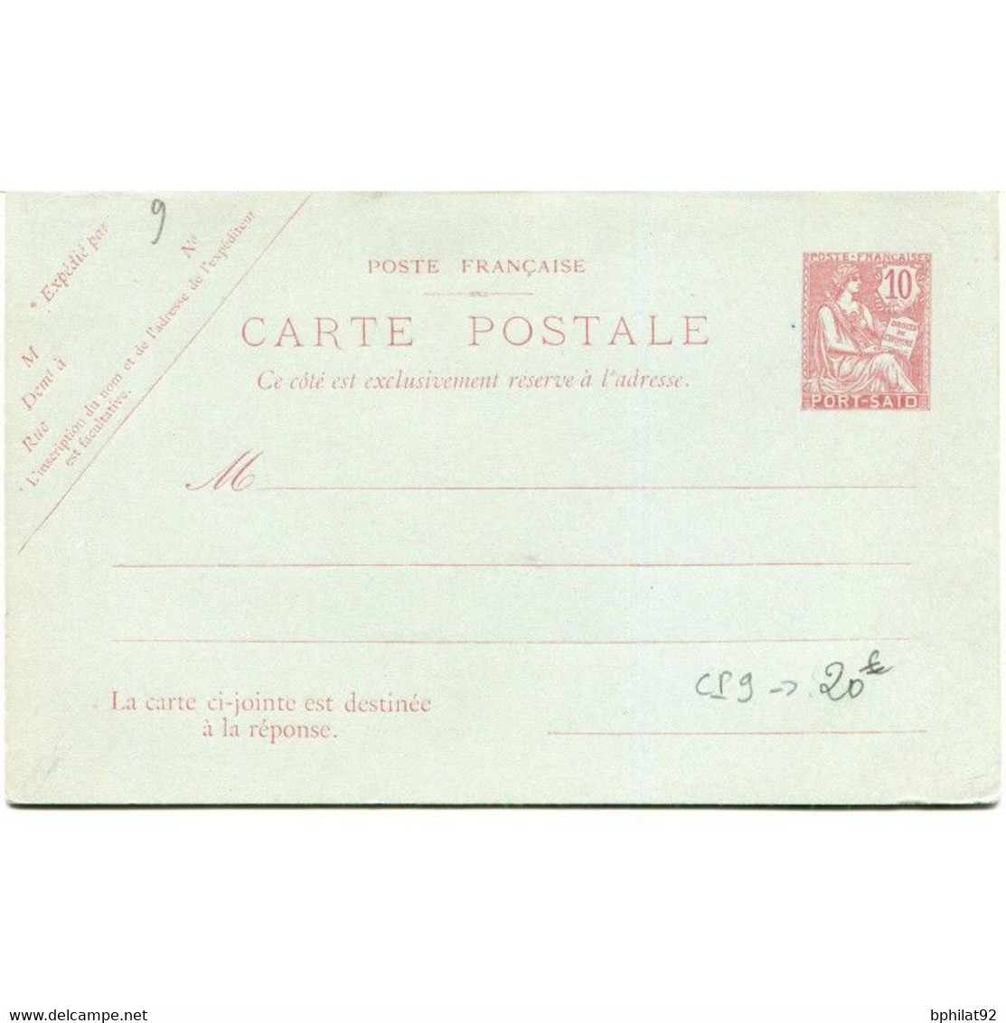 !!! PORT SAÏD : TYPE MOUCHON ENTIER POSTAL CARTE RÉPONSE CP9 NEUVE - Briefe U. Dokumente