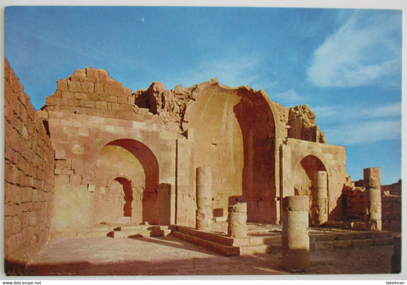 ISRAEL NEGEV DESERT SIVTA SHIVTA OLD CITY RUINS ANCIENT CHURCH PC PICTURE PHOTO CARD POSTCARD CARTOLINA ANSICHTSKARTE - New Year