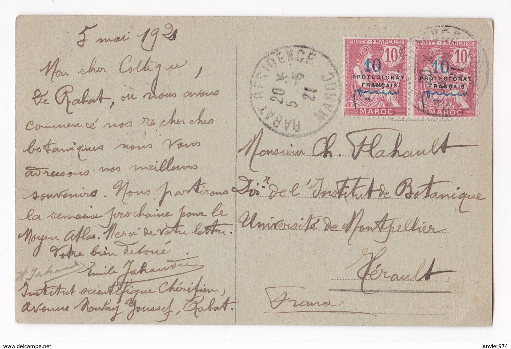 CPA 1921, Porte Du Chellah, Pour Université De Montpellier, Avec 2 Timbres Surchargés 10 Protectorat Français - Rabat