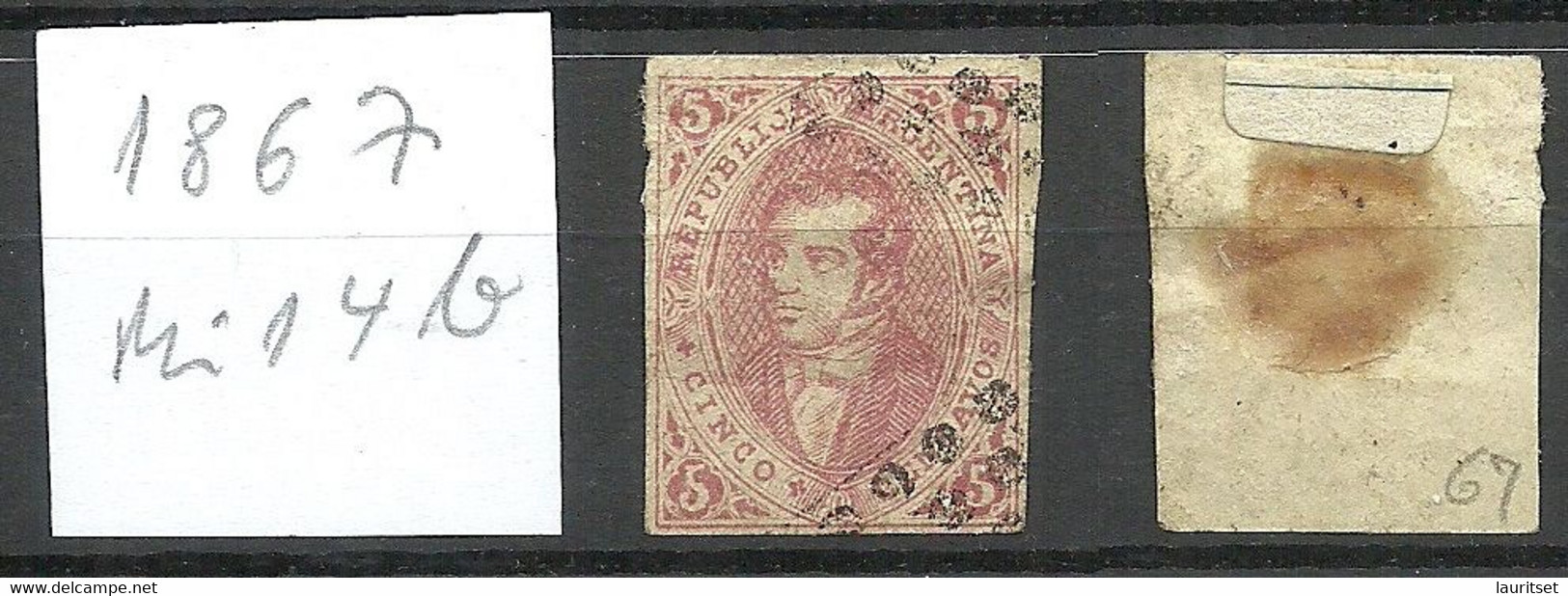 ARGENTINA Argentinien 1867 Michel 14 B O - Nuovi