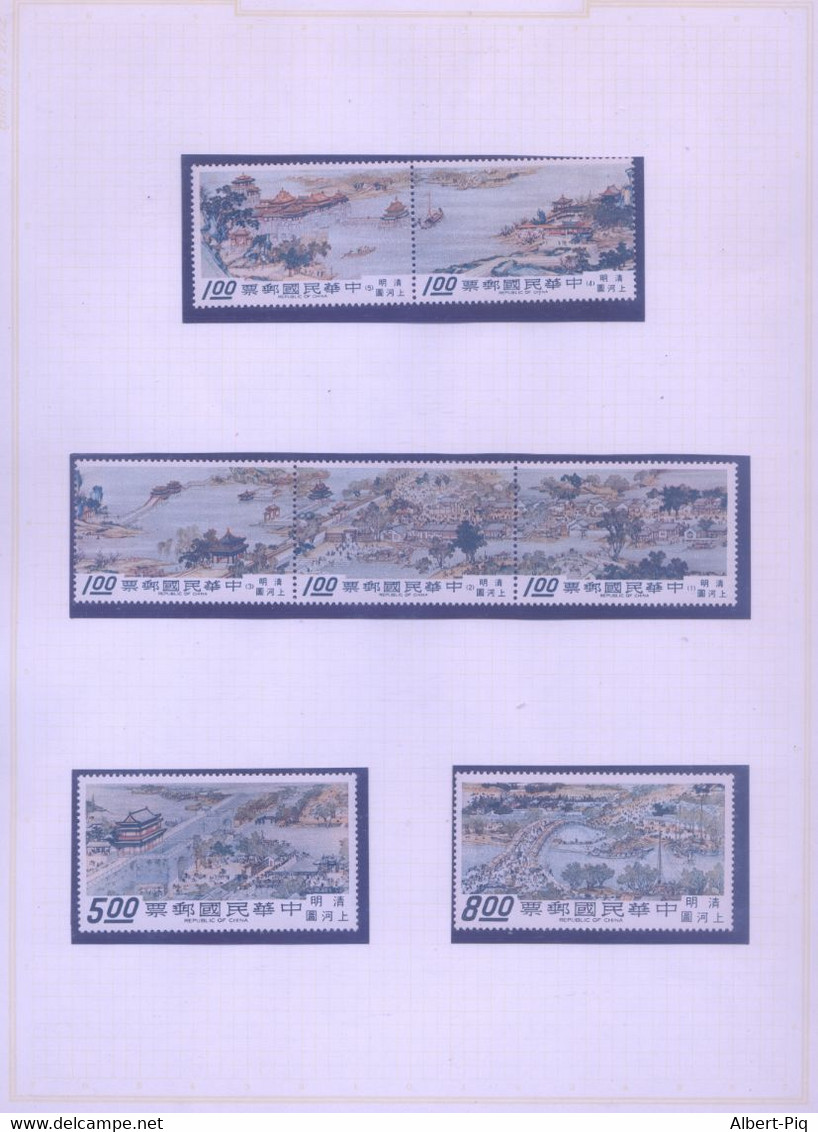 CHINE. Formose, N° 611/617, Neufs**, Voir Scann, TTB/SUP - Usati