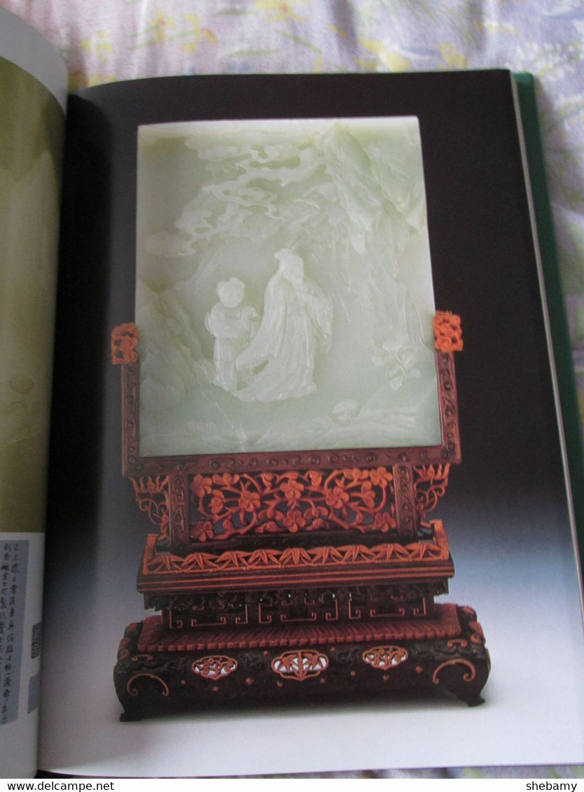 Industani Jade Articles - Culture