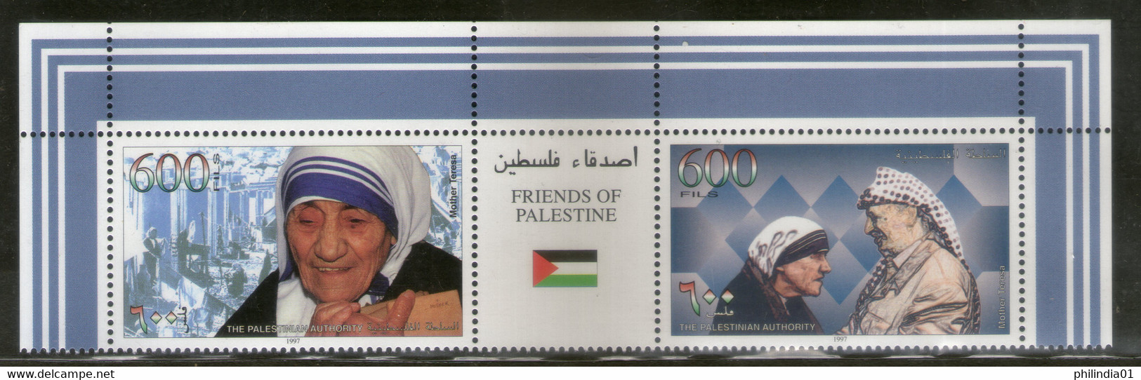 Palestine 1997 Mother Teresa & Yasser Arafat Nobel Prize Winner Sc 72a MNH # 7788A - Moeder Teresa