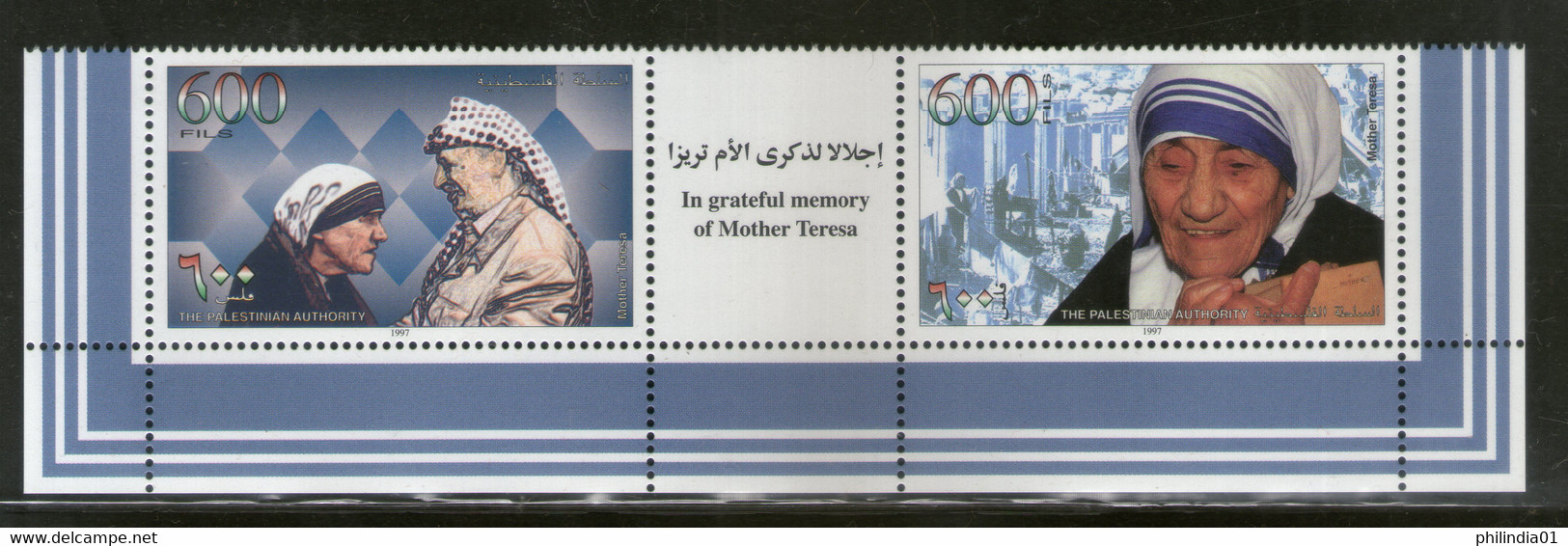 Palestine 1997 Mother Teresa & Yasser Arafat Nobel Prize Winner Sc 72a MNH # 7788B - Mère Teresa