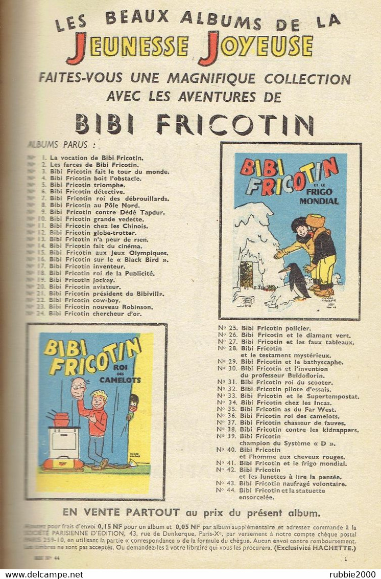 BIBI FRICOTIN ET LA STATUETTE ENSORCELEE 1960 EDITION ORIGINALE PIERRE LACROIX - Bibi Fricotin