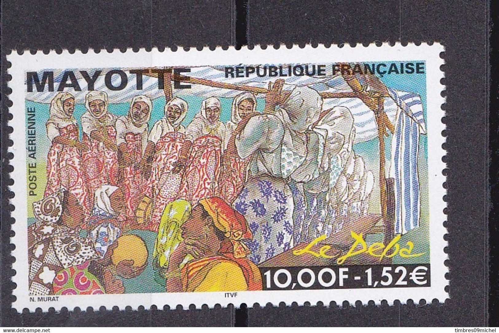 ⭐Mayotte N° 4  Poste Aérienne ** Neuf Sans Charnière⭐ - Poste Aérienne