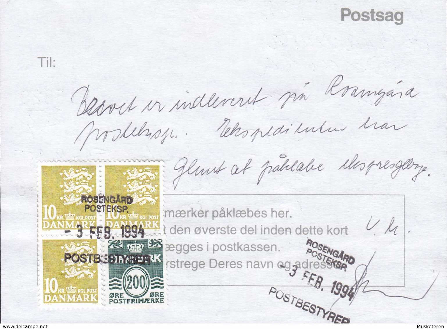 Denmark Regning Manglende Porto Bill TAXE Postage Due Sri Lanka Line Cds. ROSENGÅRD POSTEKSP. 1994 Postsag (2 Scans) - Briefe U. Dokumente
