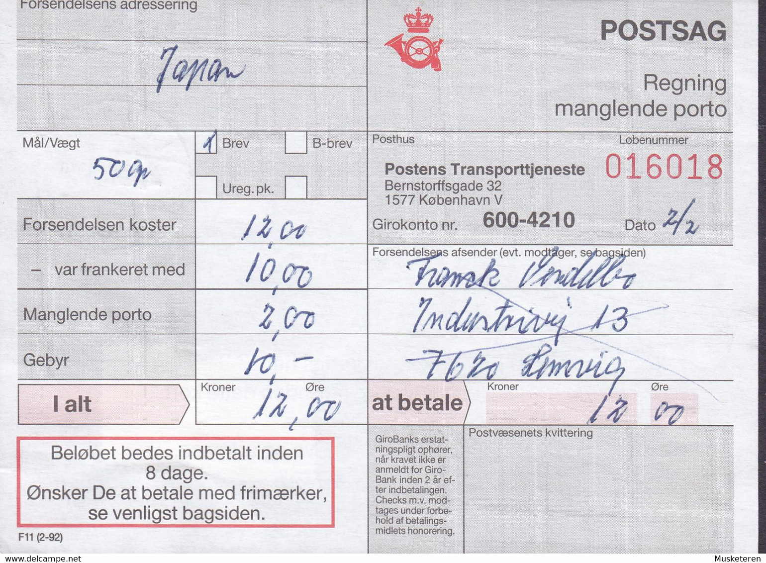 Denmark Regning Manglende Porto Bill TAXE Postage Due Japan Line Cds. LEMVIG 1. POSTEKSP. 1994 Postsag (2 Scans) - Lettres & Documents